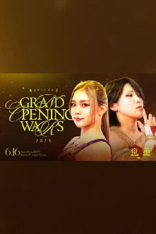Marigold Grand Opening Wars 2024 ~ Day 6 Trailer