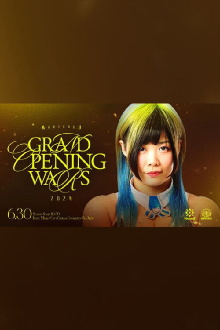 Marigold Grand Opening Wars 2024 ~ Day 9 Trailer