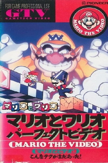 Mario & Wario Perfect Video Trailer