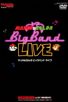 Mario & Zelda Big Band Live DVD Trailer