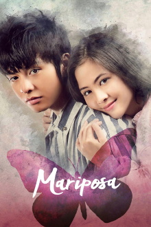 Mariposa Trailer
