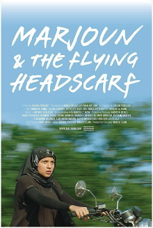 Marjoun and the Flying Headscarf Trailer