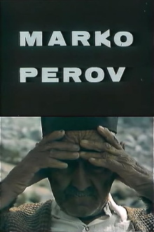 Marko Perov Trailer
