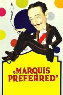 Marquis Preferred Trailer