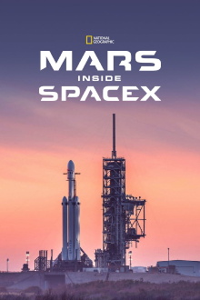 MARS: Inside SpaceX Trailer