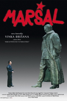 Marshal Tito's Spirit Trailer