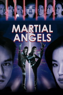 Martial Angels Trailer
