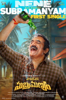 Maruthi Nagar Subramanyam Trailer
