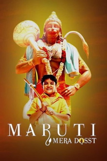 Maruti Mera Dosst Trailer
