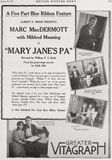 Mary Jane's Pa Trailer