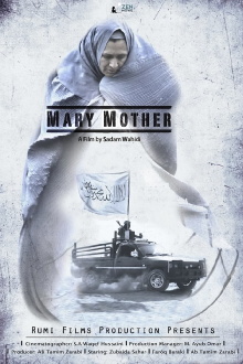Mary Mother Trailer