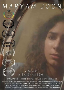Maryam Joon Trailer