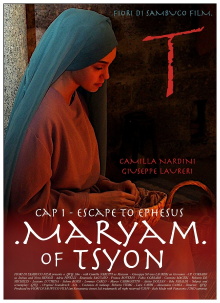 Maryam of Tsyon - Cap 1 Escape to Ephesus Trailer