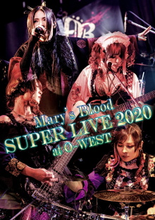 Mary's Blood SUPER LIVE 2020 at O-WEST Trailer