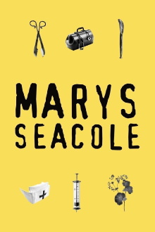 Marys Seacole Trailer