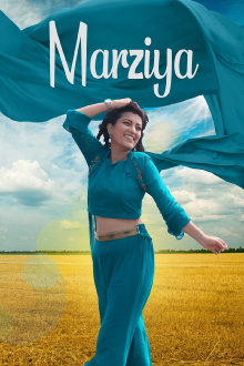 Marziya Trailer