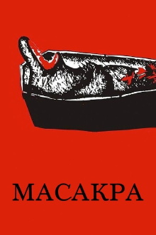 Masakra Trailer