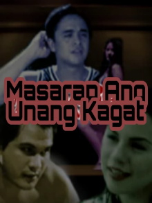 Masarap ang Unang Kagat Trailer