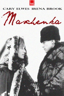 Maschenka Trailer