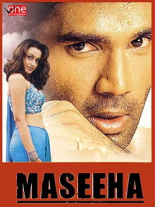 Maseeha Trailer