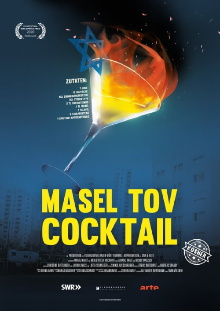 Masel Tov Cocktail Trailer