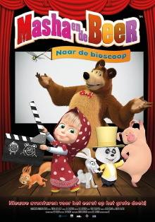 Masha and the Bear - To the Cinema Trailer