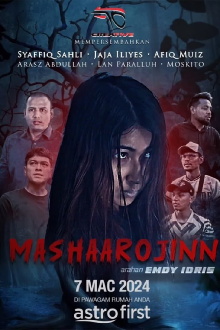 Mashaarojinn Trailer
