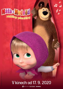 Masha's Songs Trailer