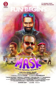 MASK Trailer