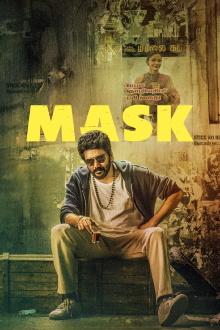 Mask Trailer