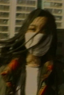 Mask Girl Trailer