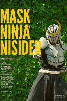 Mask Ninja Nishida Trailer