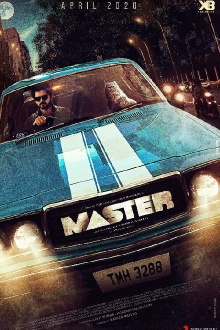 Master Trailer