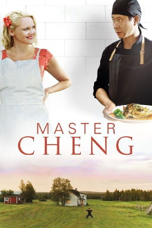 Master Cheng Trailer