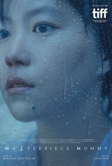 Masterpiece Mommy Trailer
