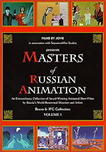 Masters of Russian Animation - Volume 1 Trailer