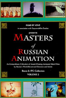 Masters of Russian Animation - Volume 2 Trailer