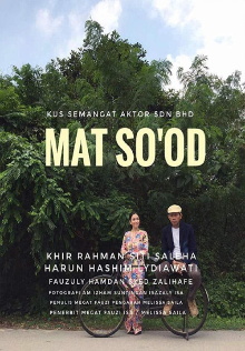 Mat So'od Trailer