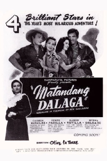 Matandang Dalaga Trailer
