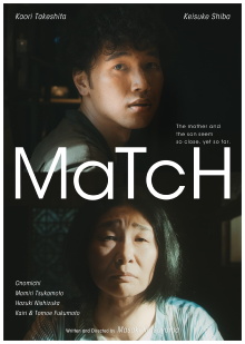 MaTcH Trailer