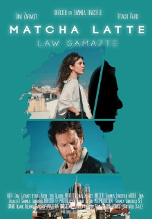 Matcha Latte, law sama7te Trailer
