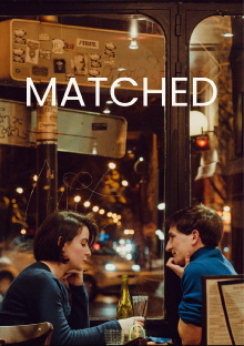 Matched Trailer