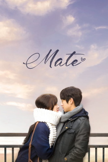 Mate Trailer