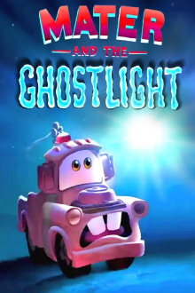 Mater and the Ghostlight Trailer