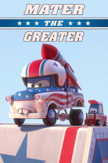 Mater the Greater Trailer