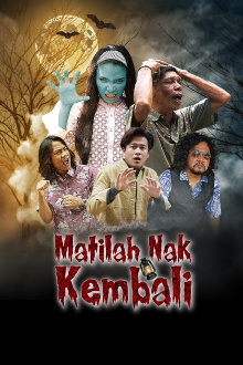 Matilah Nak Kembali Trailer