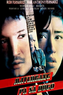 Matimbang Pa sa Dugo Trailer
