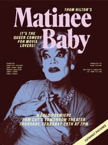 Matinee Baby Trailer