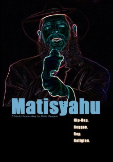 Matisyahu Trailer