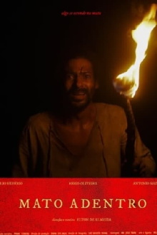 Mato Adentro Trailer